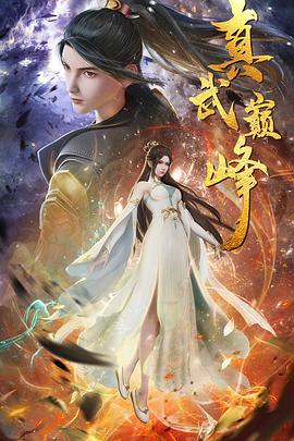 哈尔滨SEO优化热门