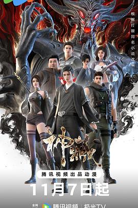 手机端seo优化效果怎么样